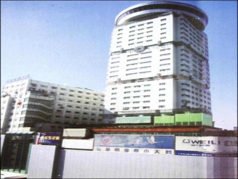 Hotel Friendship Changsha Exterior foto