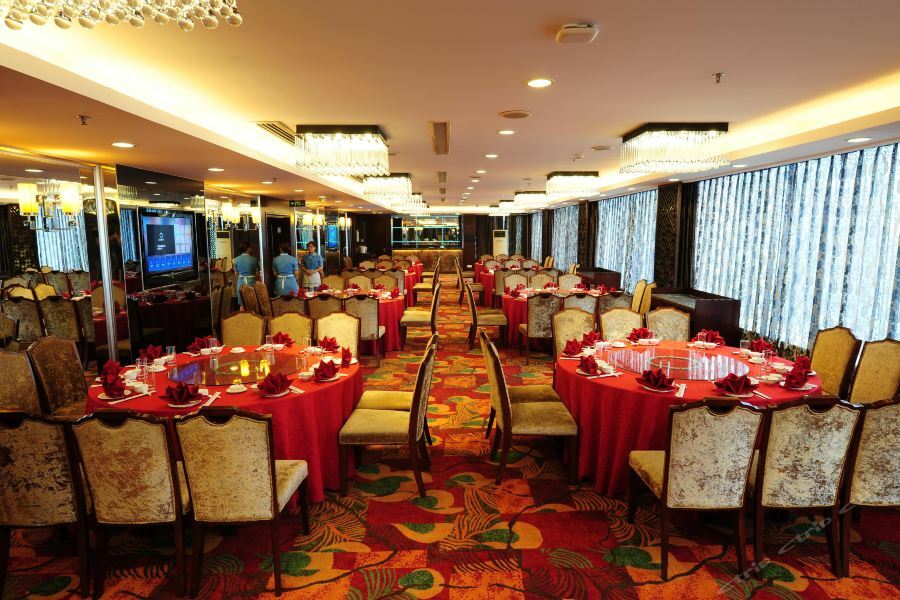 Hotel Friendship Changsha Exterior foto