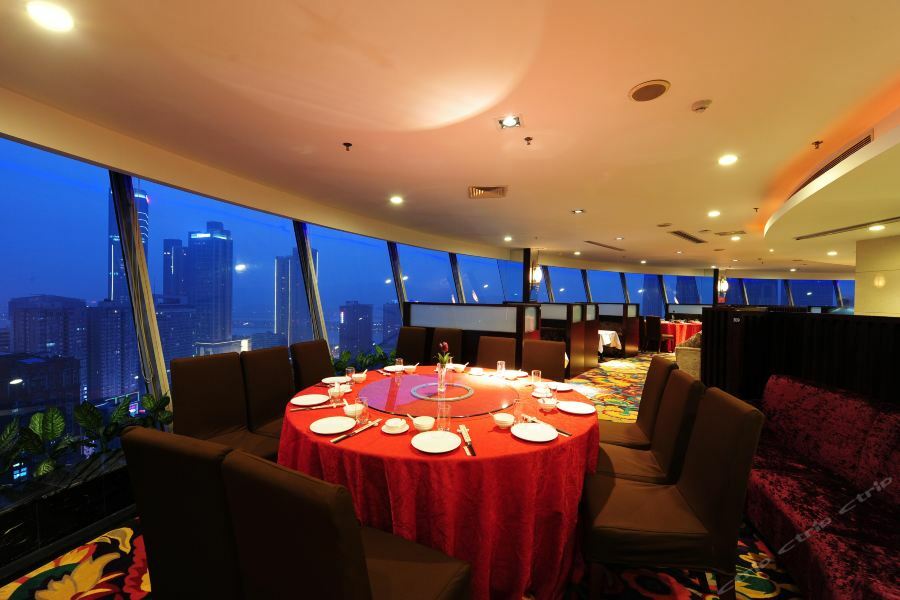 Hotel Friendship Changsha Exterior foto