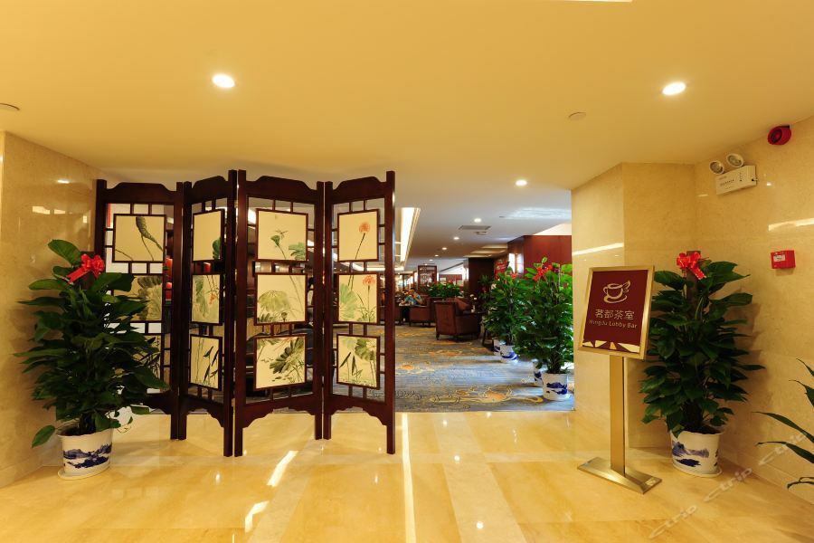Hotel Friendship Changsha Exterior foto